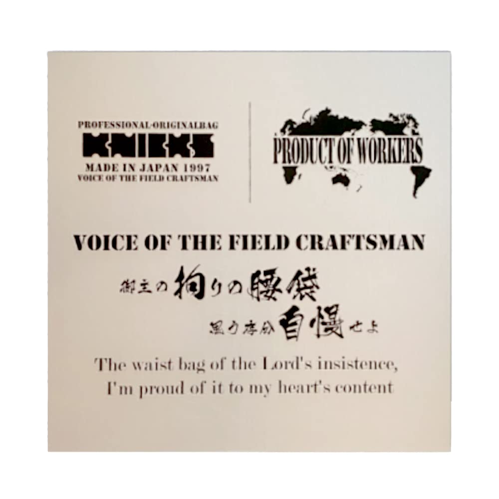 knicks ニックス 転写シール 壁掛 腰道具 腰袋 黒金 楽天市場】ニックス 腰道具 KNICKS KNIICKSBAT-301DDX 背面